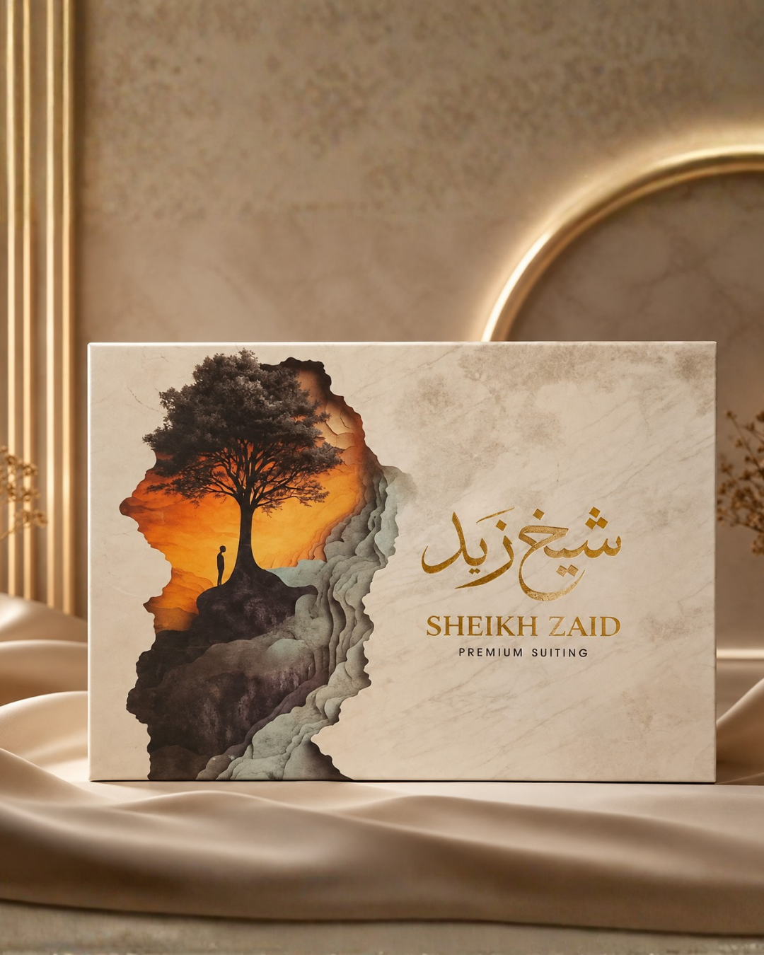 Premium Suiting Gift Box